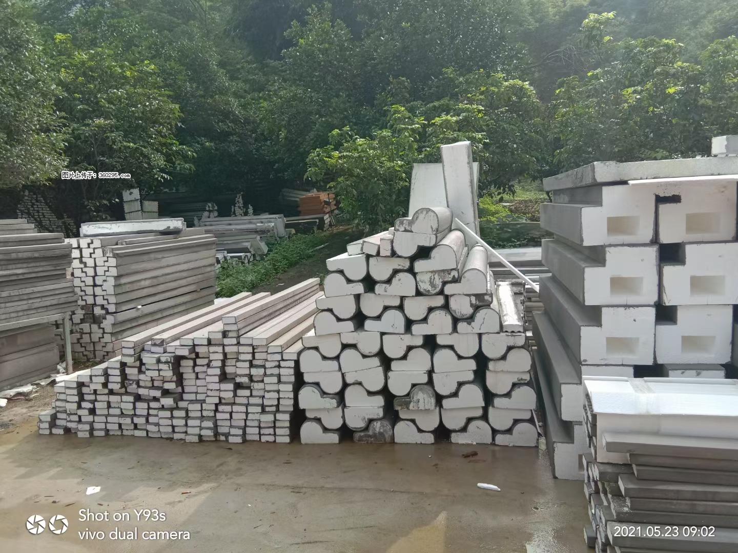 EPS线条(4) - 自贡三象EPS建材 zg.sx311.cc