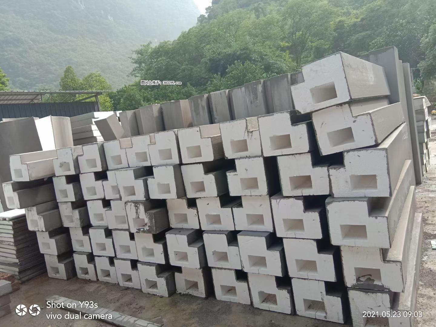 EPS线条(5) - 自贡三象EPS建材 zg.sx311.cc