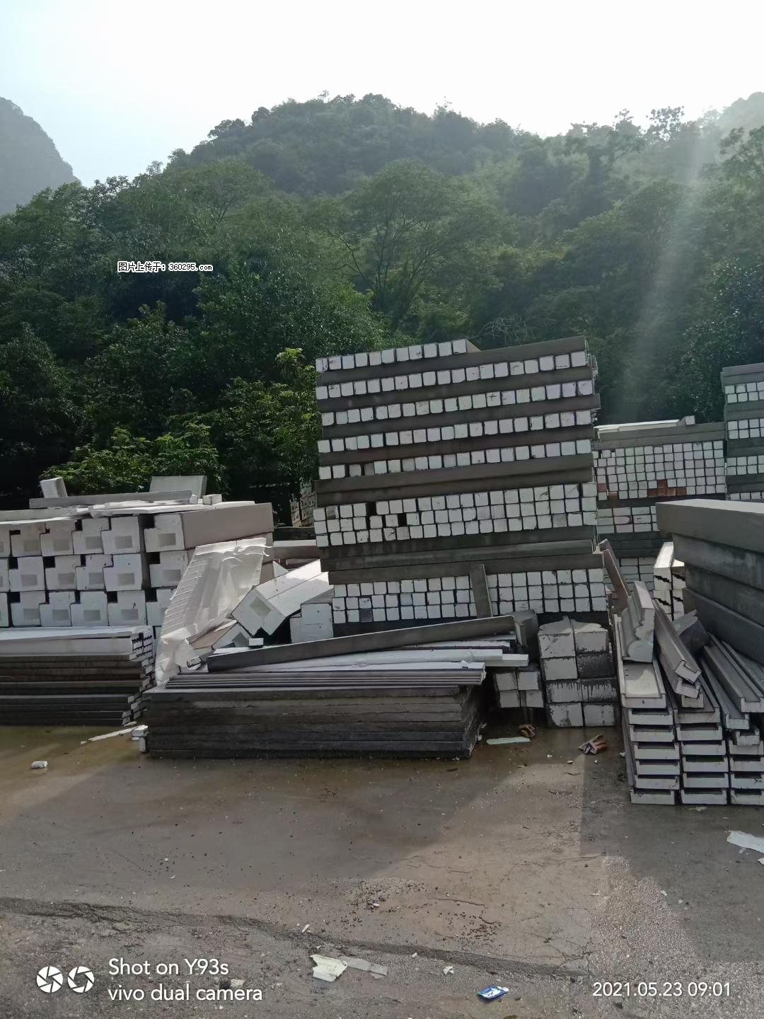 EPS线条(6) - 自贡三象EPS建材 zg.sx311.cc