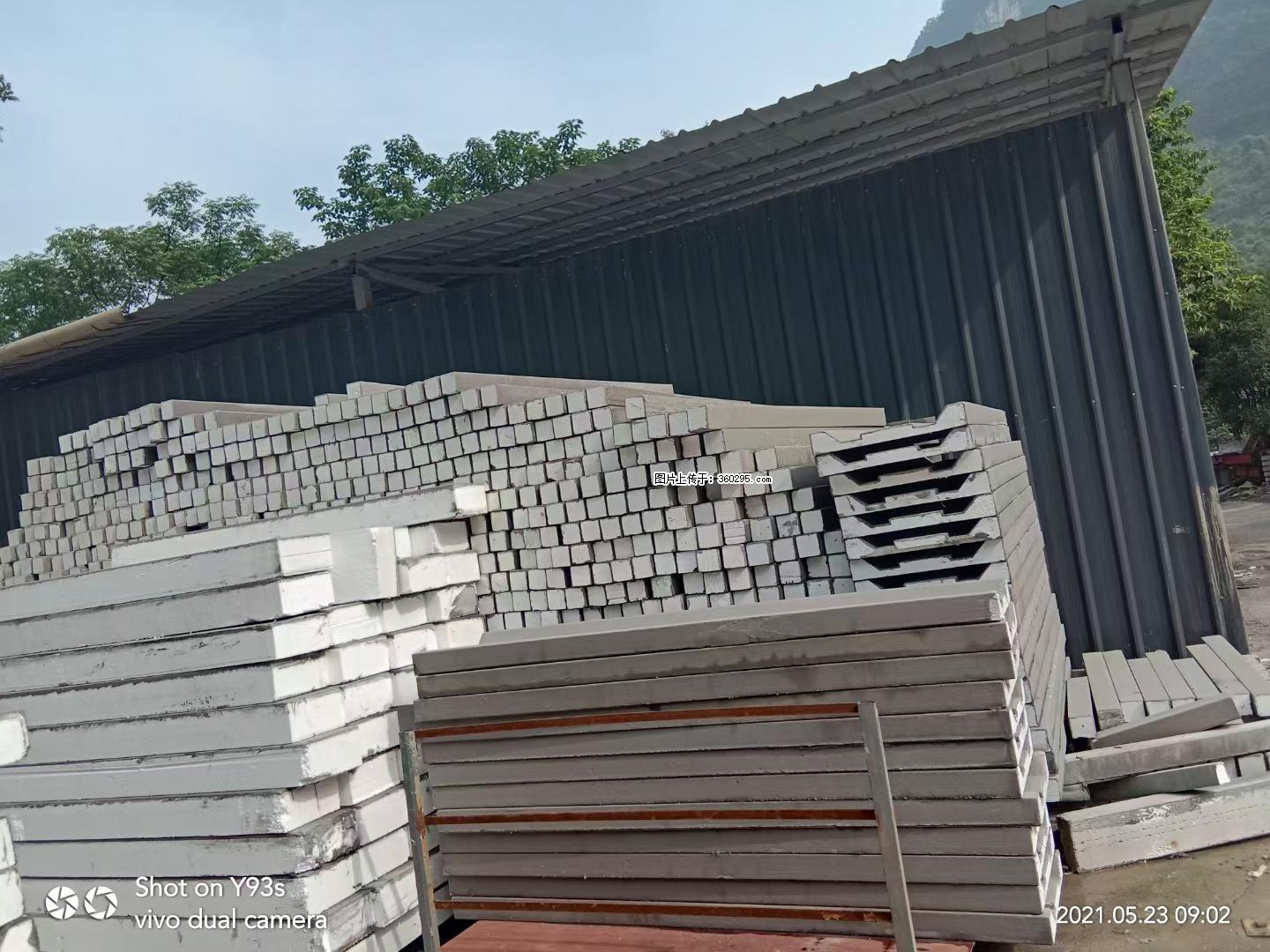 EPS线条(7) - 自贡三象EPS建材 zg.sx311.cc