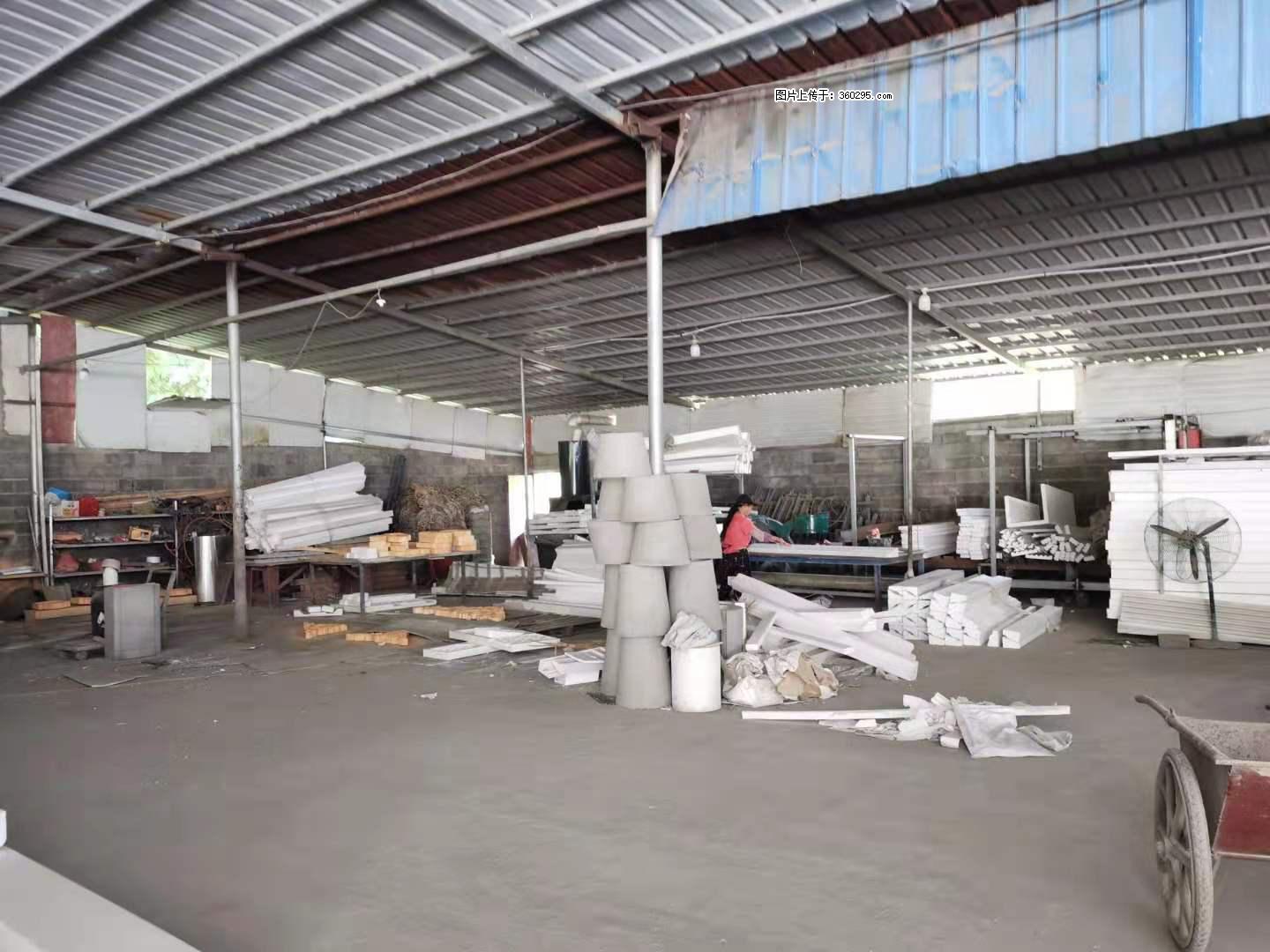 三象公司厂部场地设施(18) - 自贡三象EPS建材 zg.sx311.cc