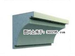 产品三维图型 - 檐口线，型号：SX311-YK-2，规格：300x330mm(2) - 自贡三象EPS建材 zg.sx311.cc